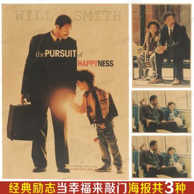 密歇根理工大学 Market Development Degrees